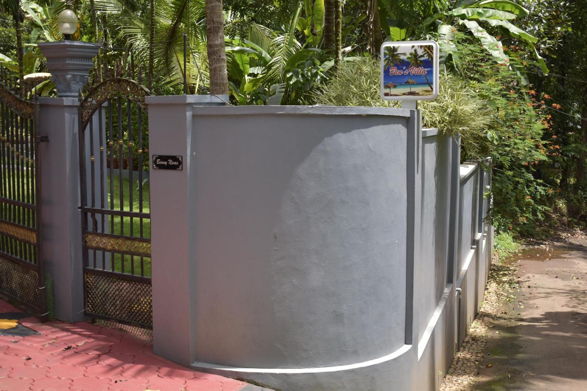 Ben'S Villa Kannur ! Luaran gambar